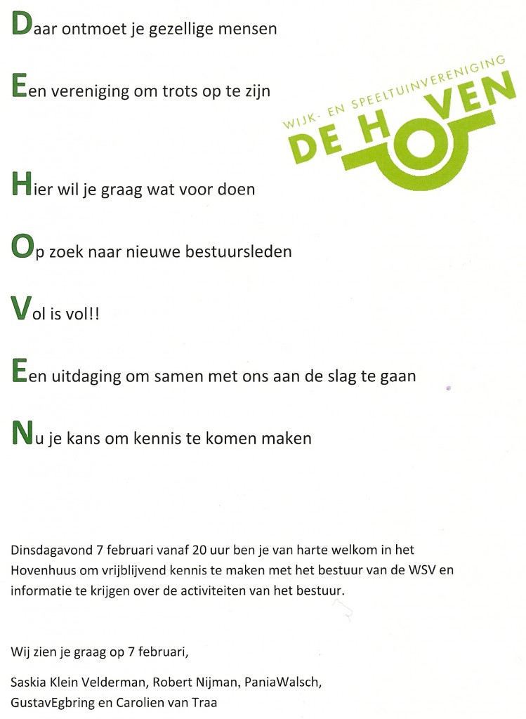 poster werving bestuursleden 2012