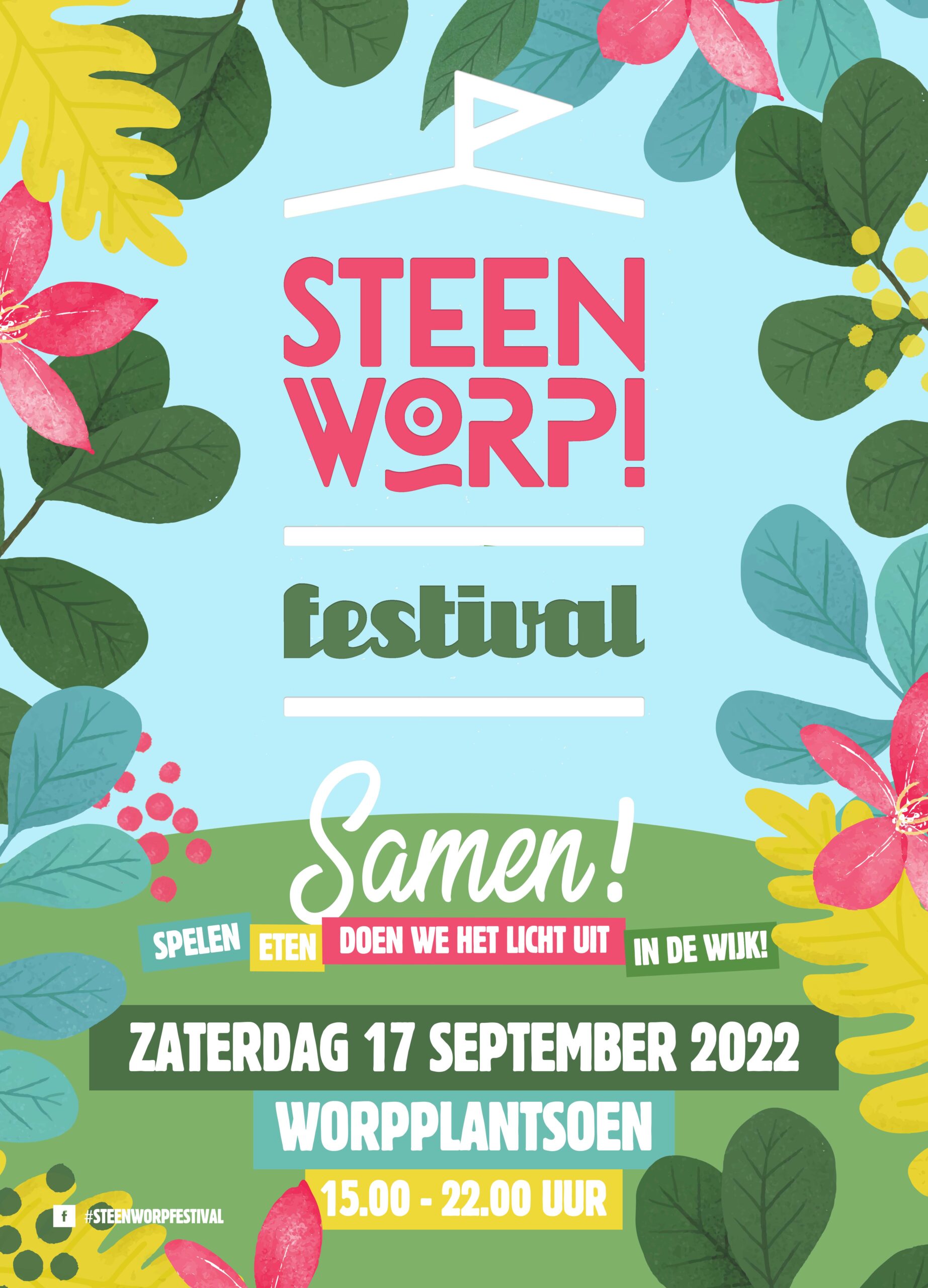 steenworp_poster_2022 (1)
